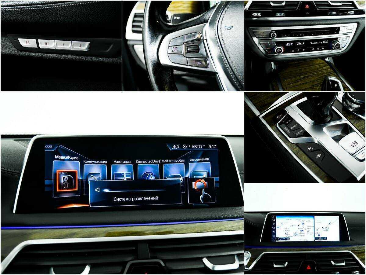 Б/У БМВ 7 серии 2016 года. Фото: #15