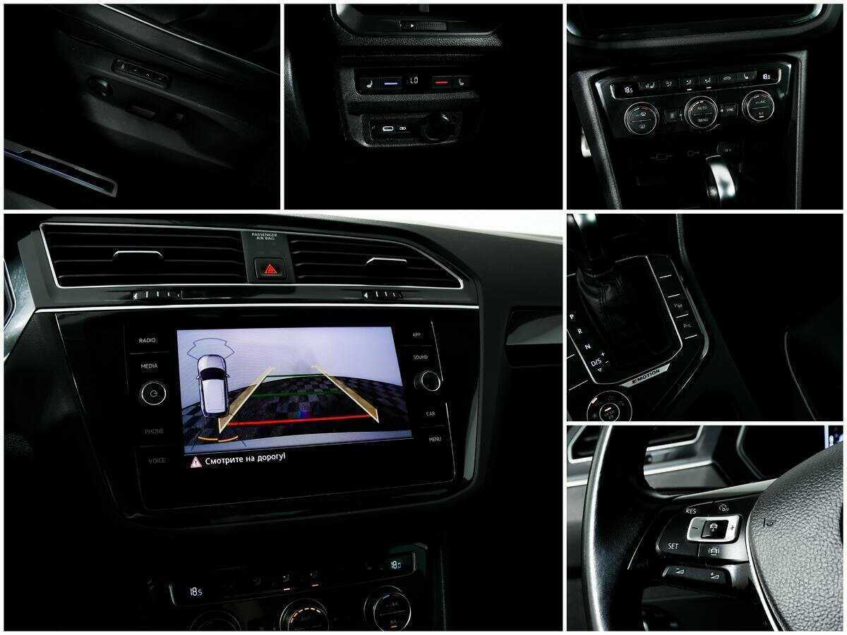 Б/У Фольксваген Тигуан 2020 года. Фото: #14