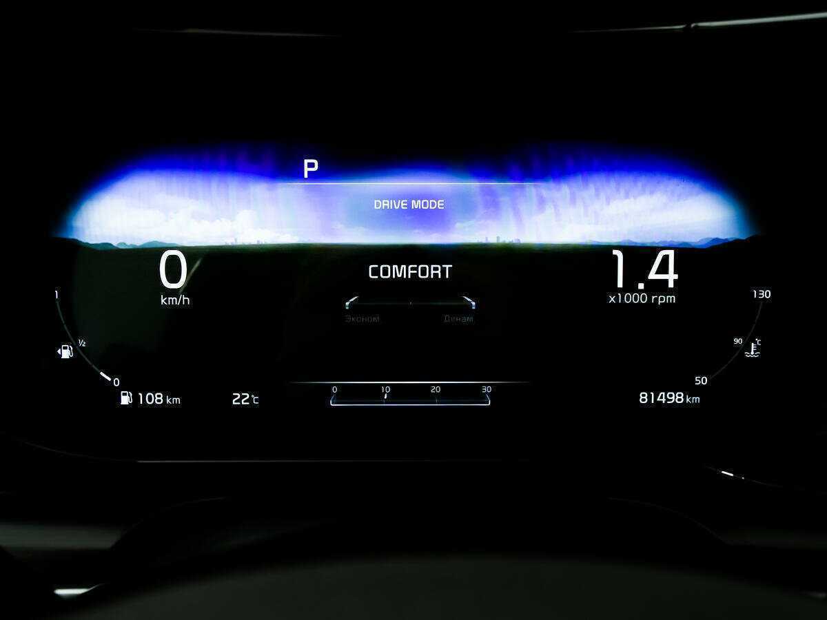 Б/У Киа К5 2021 года. Фото: #9