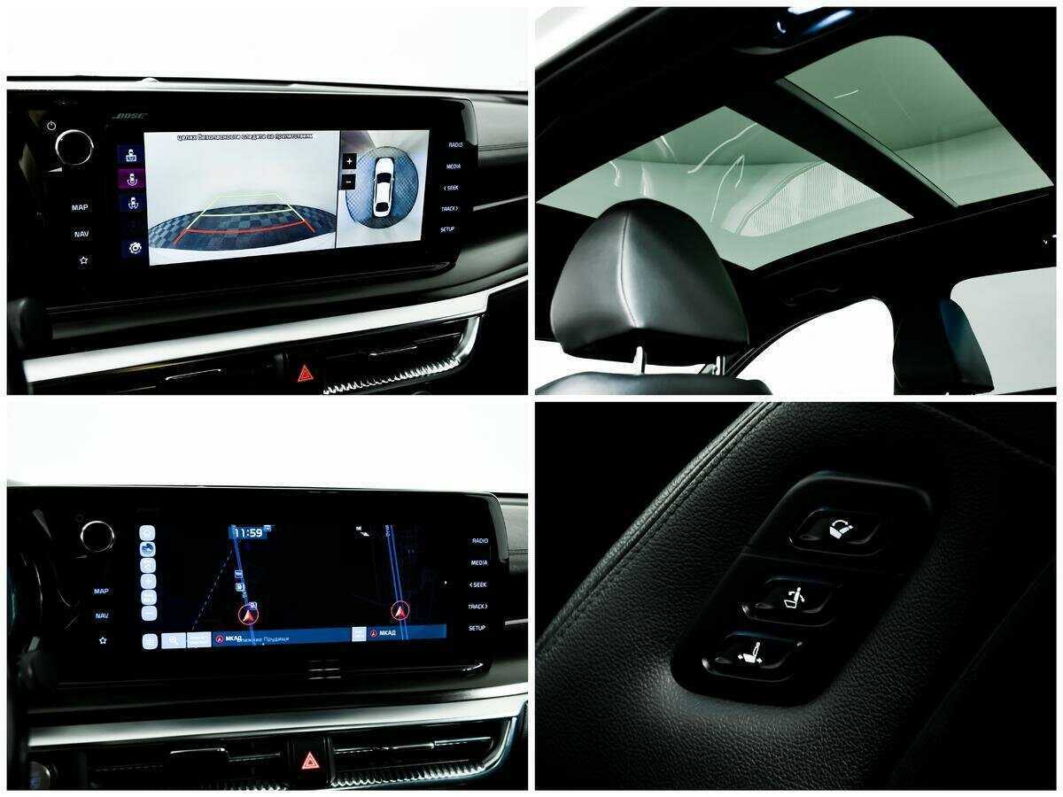 Б/У Киа К5 2021 года. Фото: #15