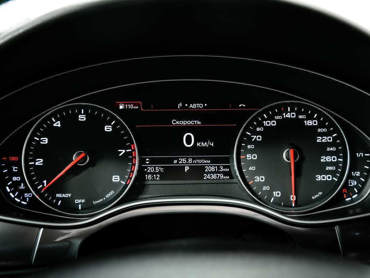 Б/У Ауди А6 2017 года. Фото: #7