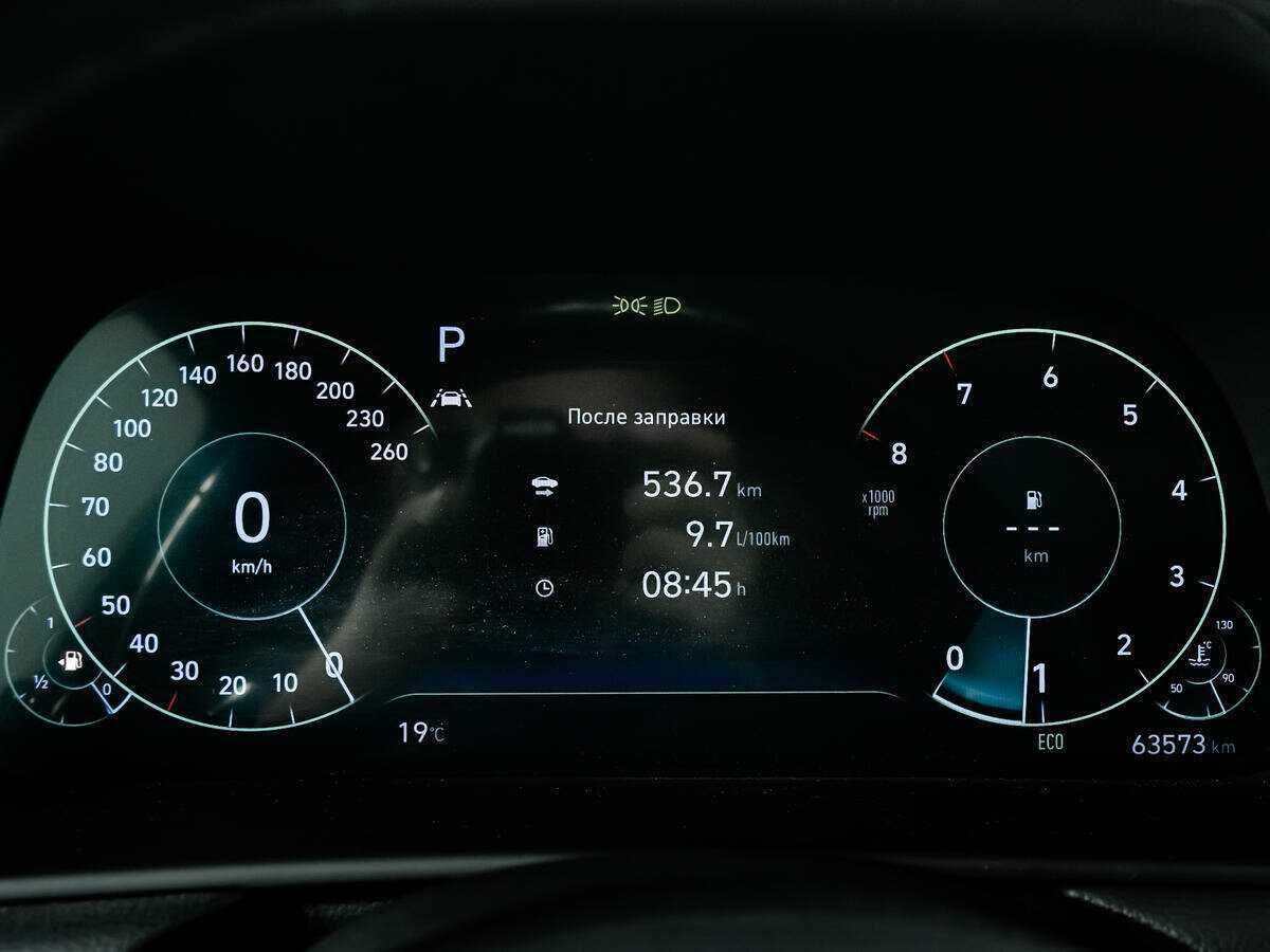 Б/У Хендай Соната 2019 года. Фото: #7