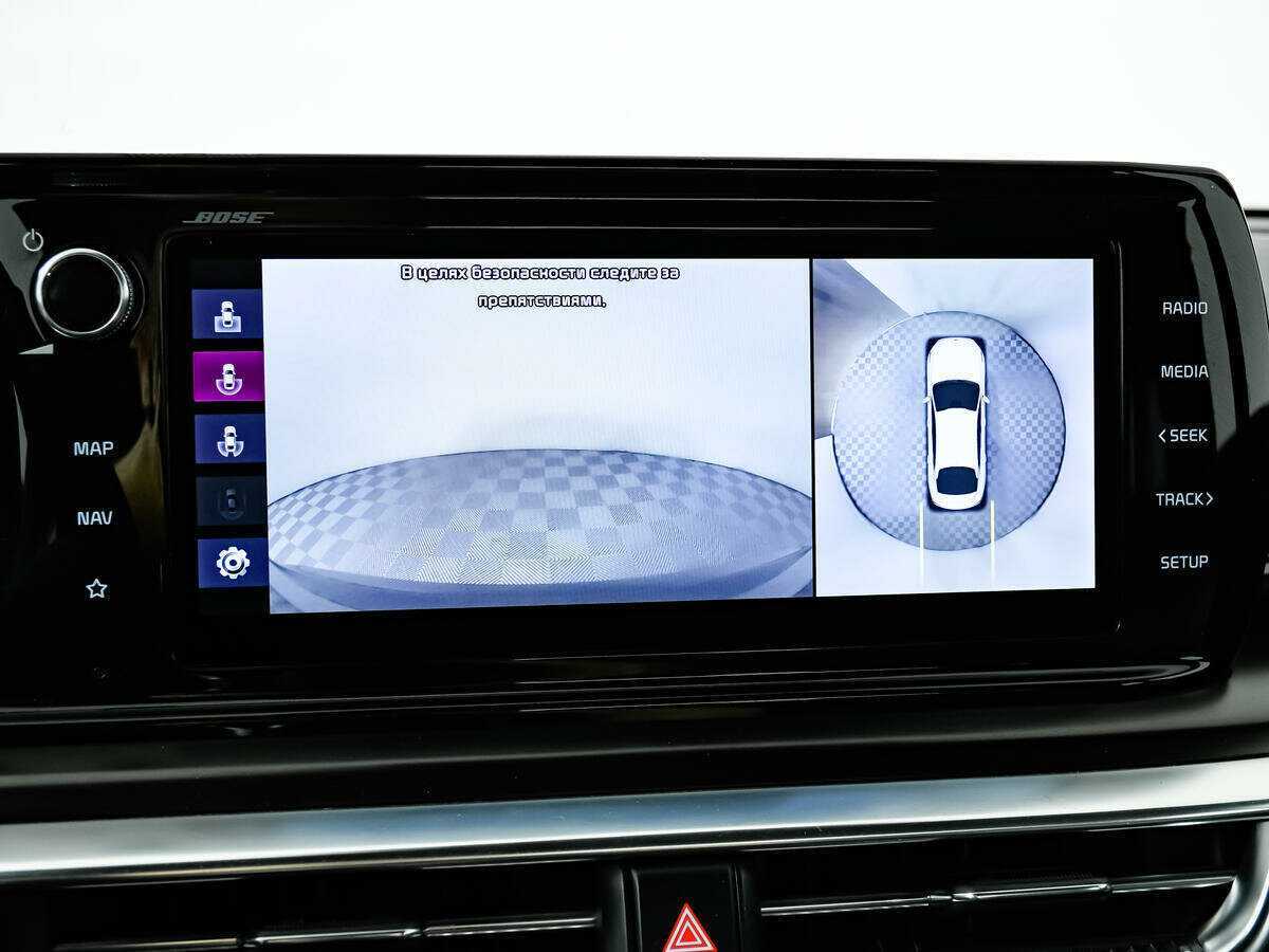 Б/У Киа К5 2021 года. Фото: #12