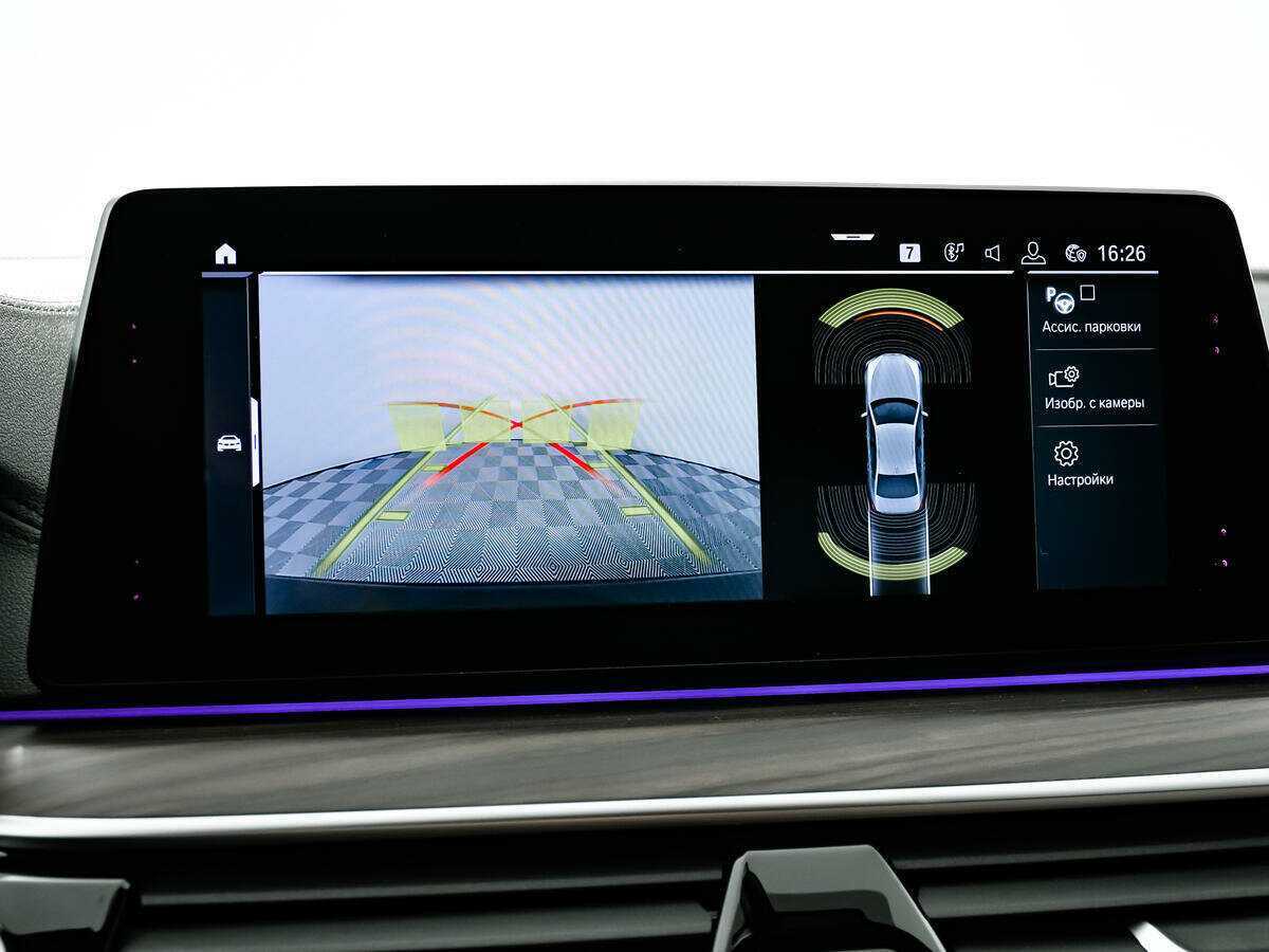 Б/У БМВ 5 серии 2019 года. Фото: #14