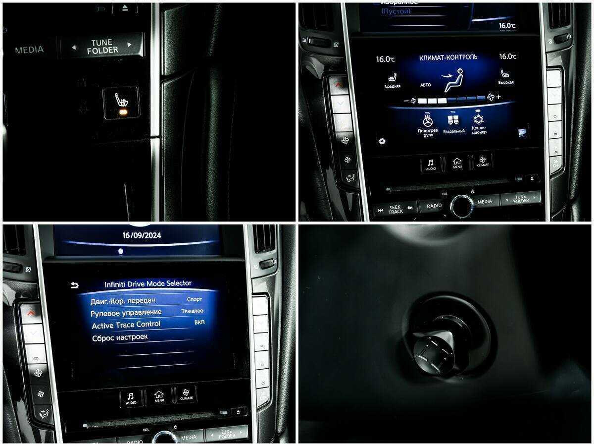 Б/У Инфинити К50 2015 года. Фото: #15