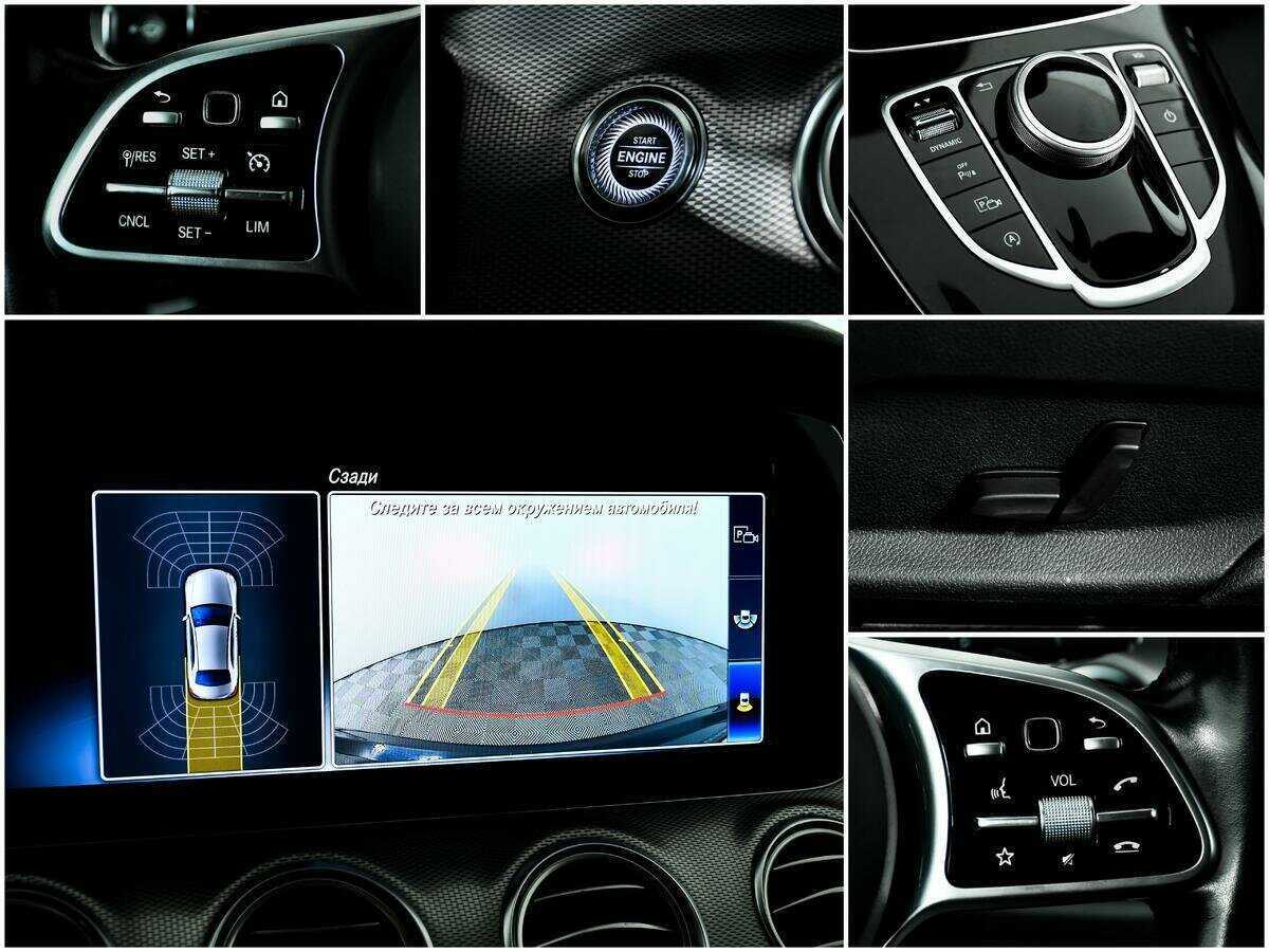 Б/У Мерседес-Бенц Е-Класс 2019 года. Фото: #14