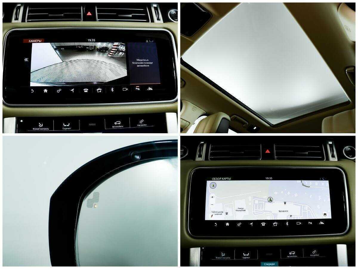 Б/У Лэнд Ровер Рэнж Ровер 2019 года. Фото: #13