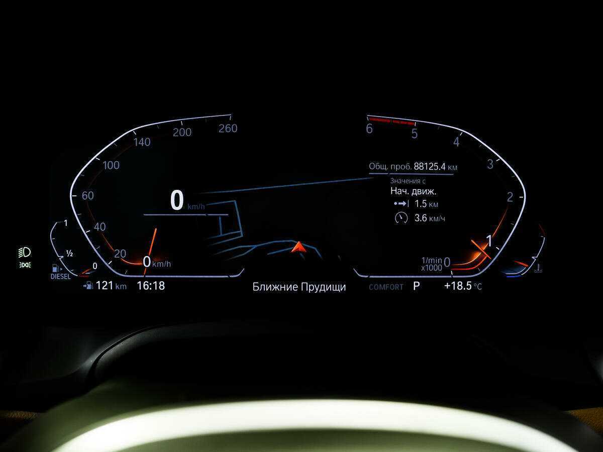 Б/У БМВ 3 серии 2019 года. Фото: #9