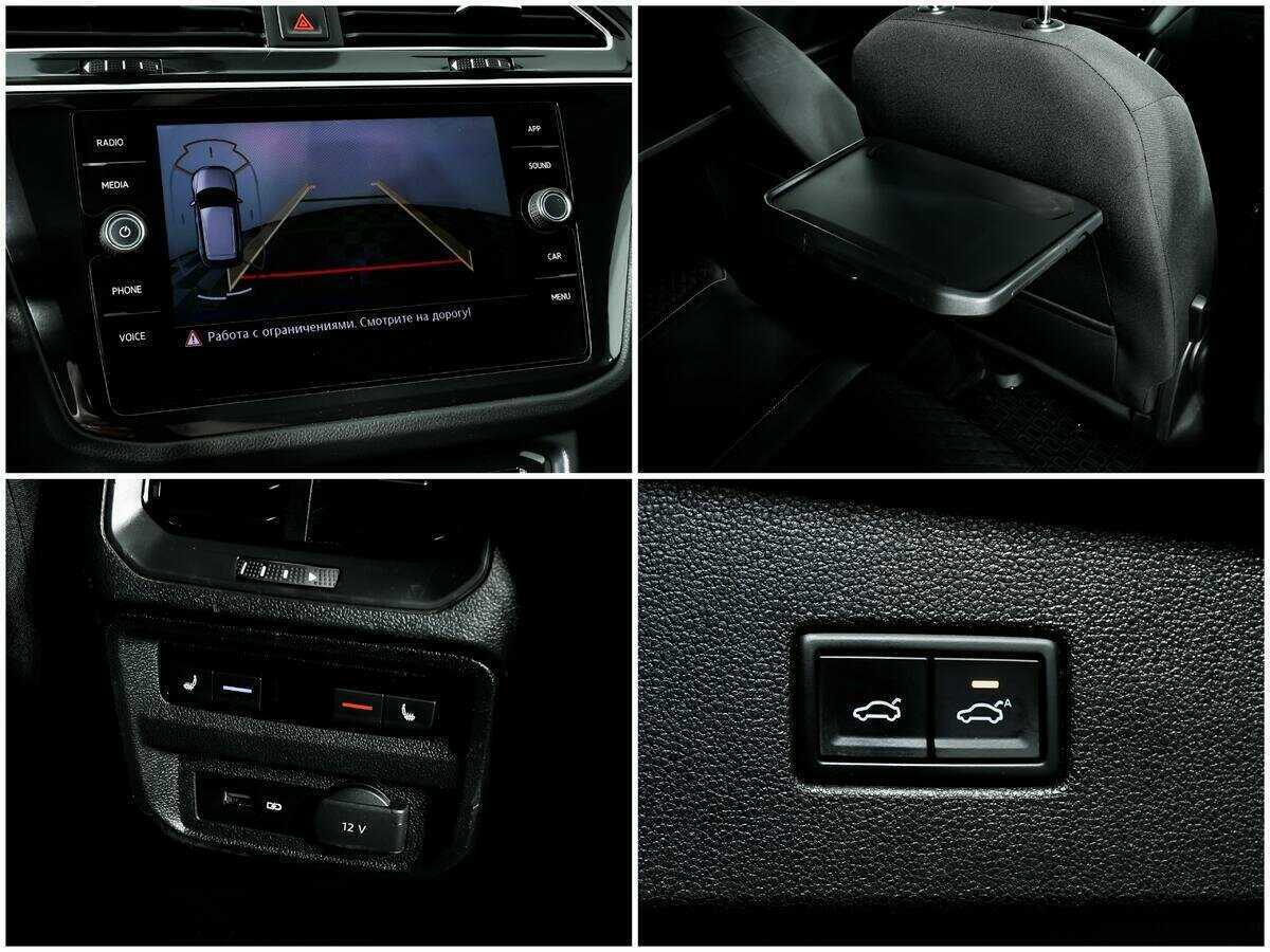 Б/У Фольксваген Тигуан 2018 года. Фото: #14