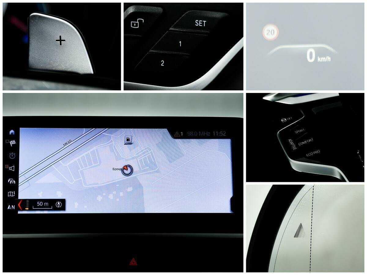 Б/У БМВ Икс4 2018 года. Фото: #15