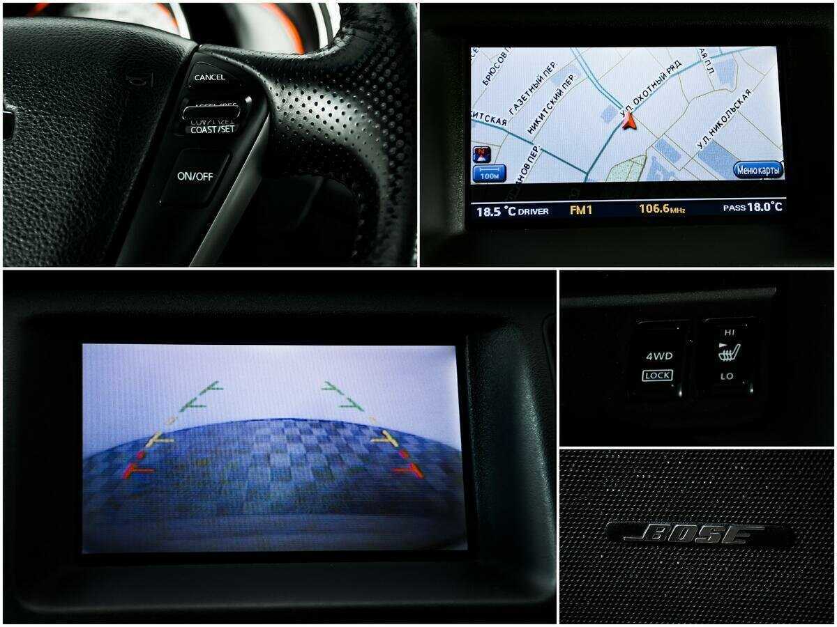 Б/У Ниссан Мурано 2009 года. Фото: #14