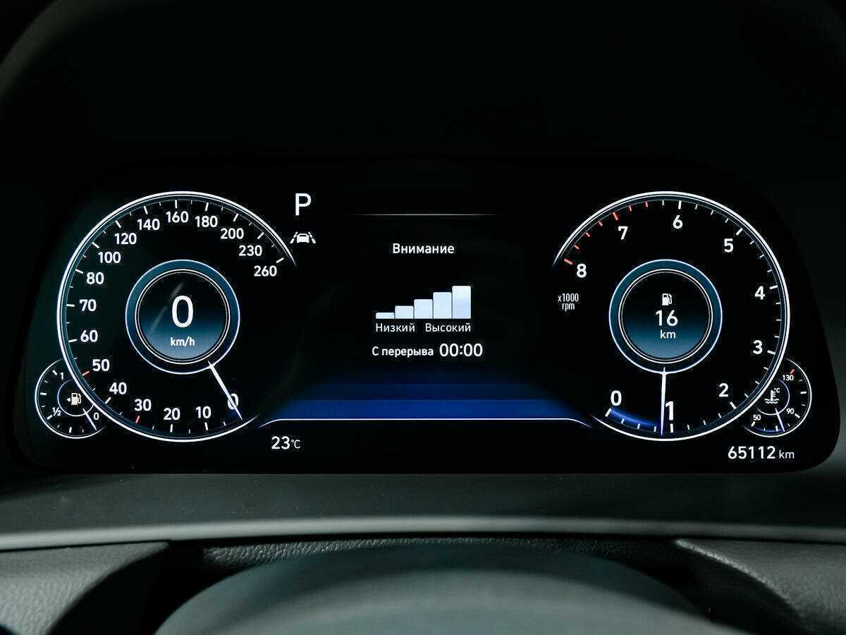 Б/У Хендай Соната 2021 года. Фото: #9