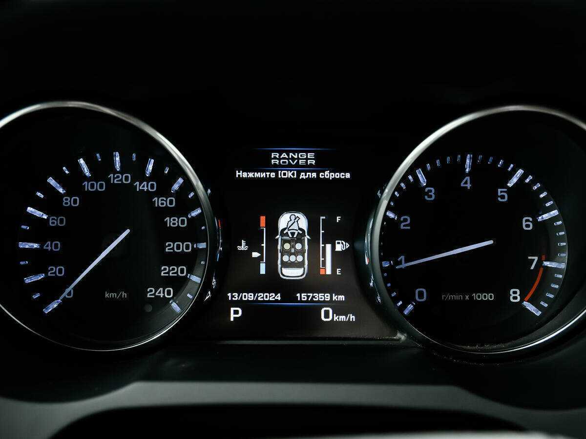 Б/У Лэнд Ровер Рэнж Ровер Эвок 2011 года. Фото: #9