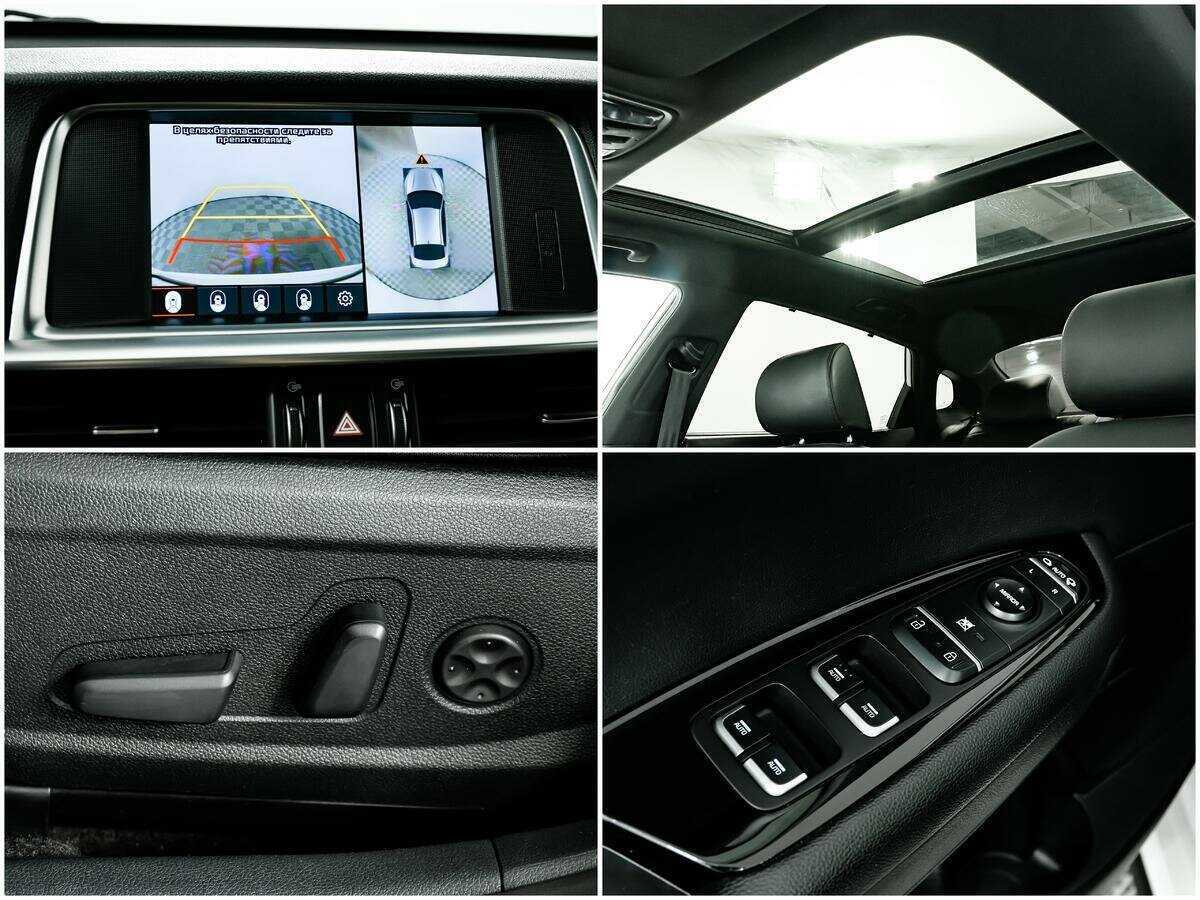 Б/У Киа Оптима 2018 года. Фото: #15