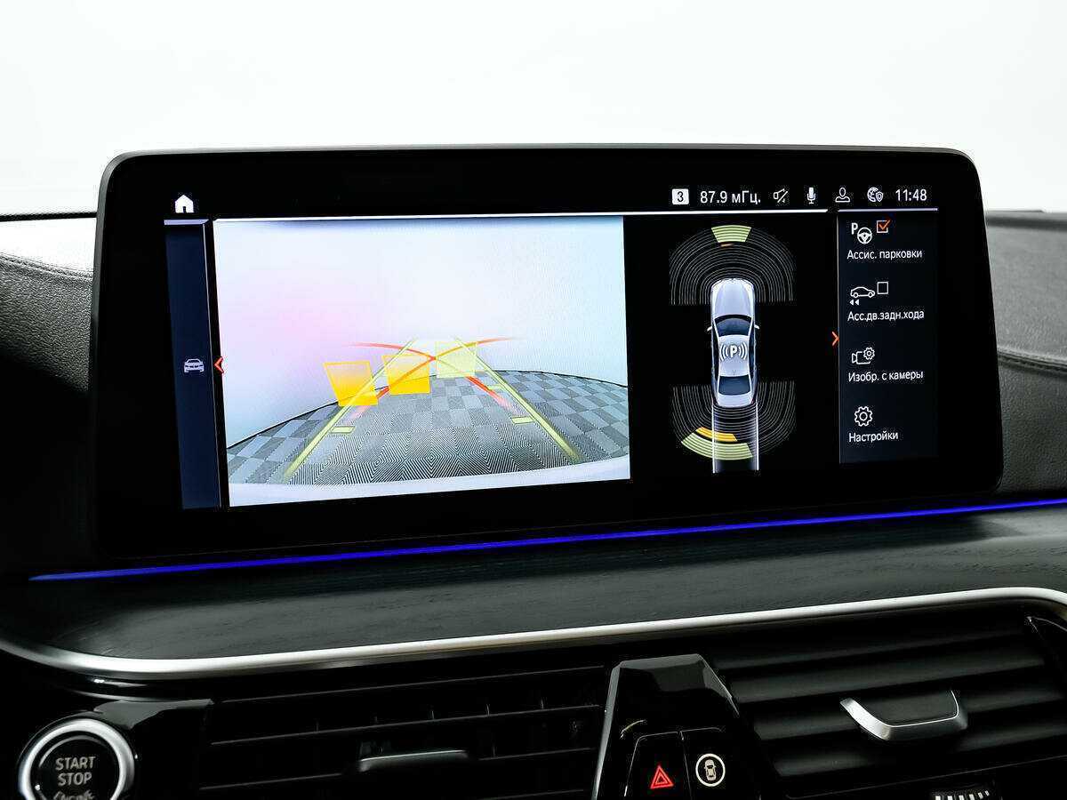 Б/У БМВ 5 серии 2020 года. Фото: #14