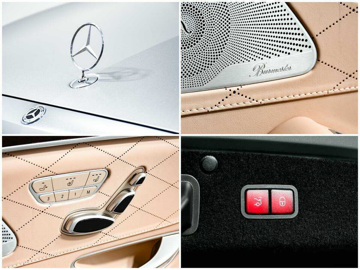 Б/У Мерседес-Бенц С-Класс 2017 года. Фото: #20