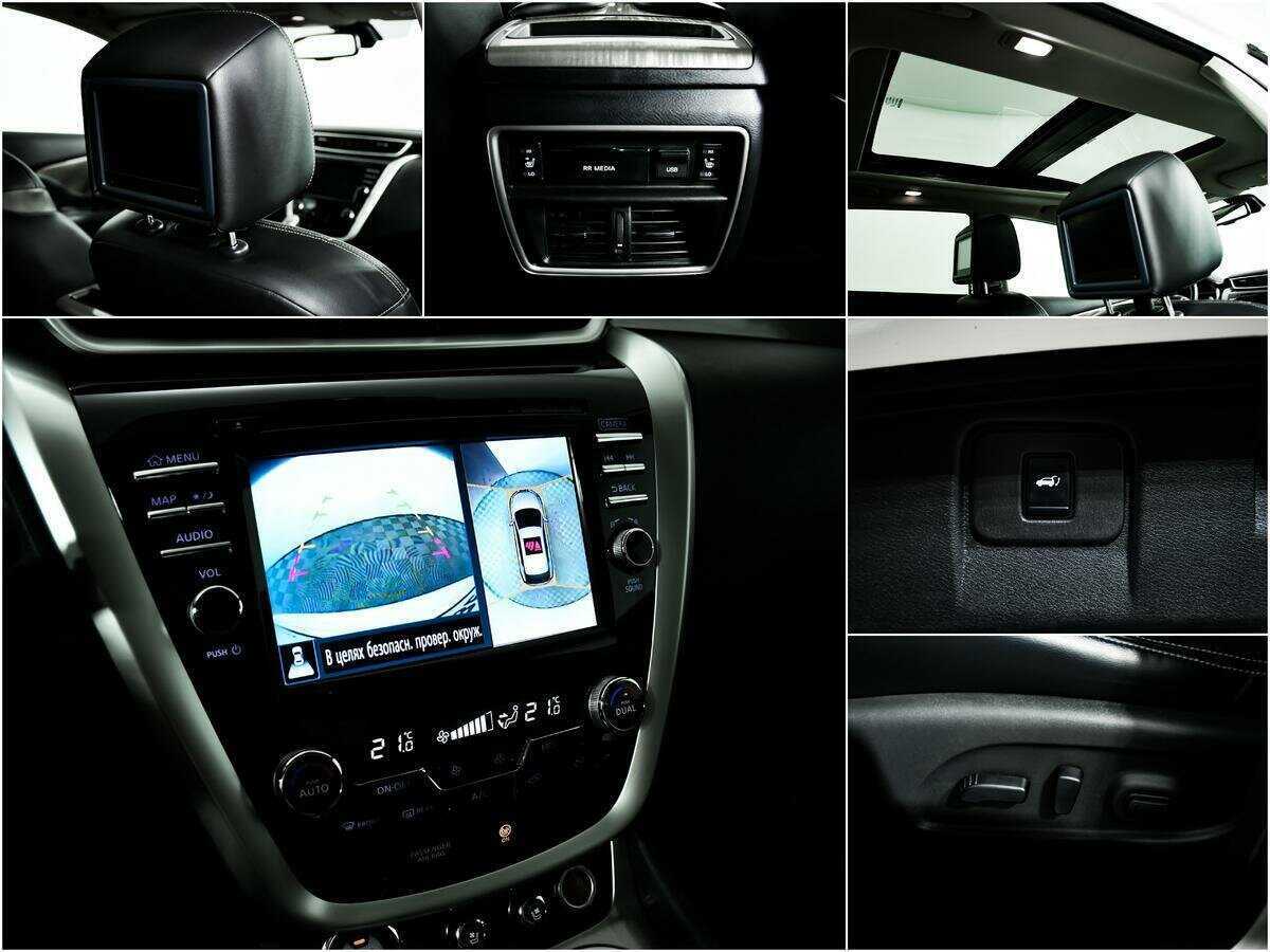 Б/У Ниссан Мурано 2018 года. Фото: #14