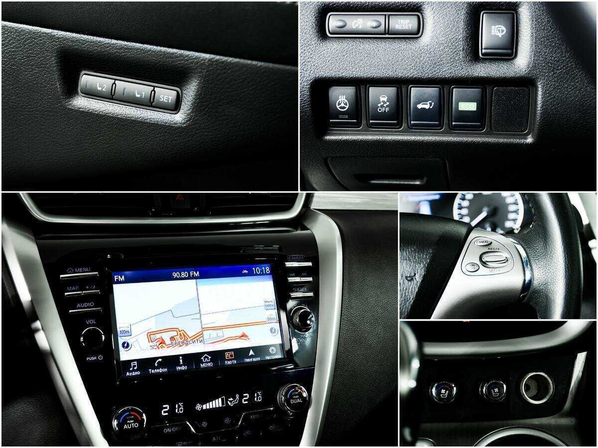 Б/У Ниссан Мурано 2018 года. Фото: #15