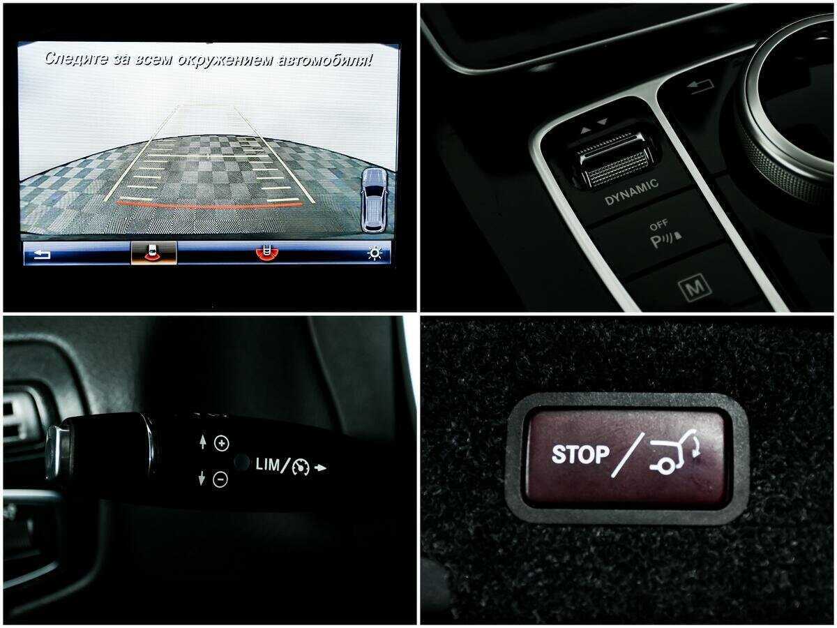 Б/У Мерседес-Бенц ГЛЦ 2016 года. Фото: #14