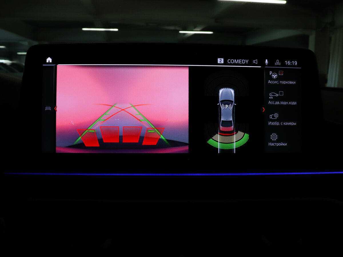 Б/У БМВ 5 серии 2023 года. Фото: #24