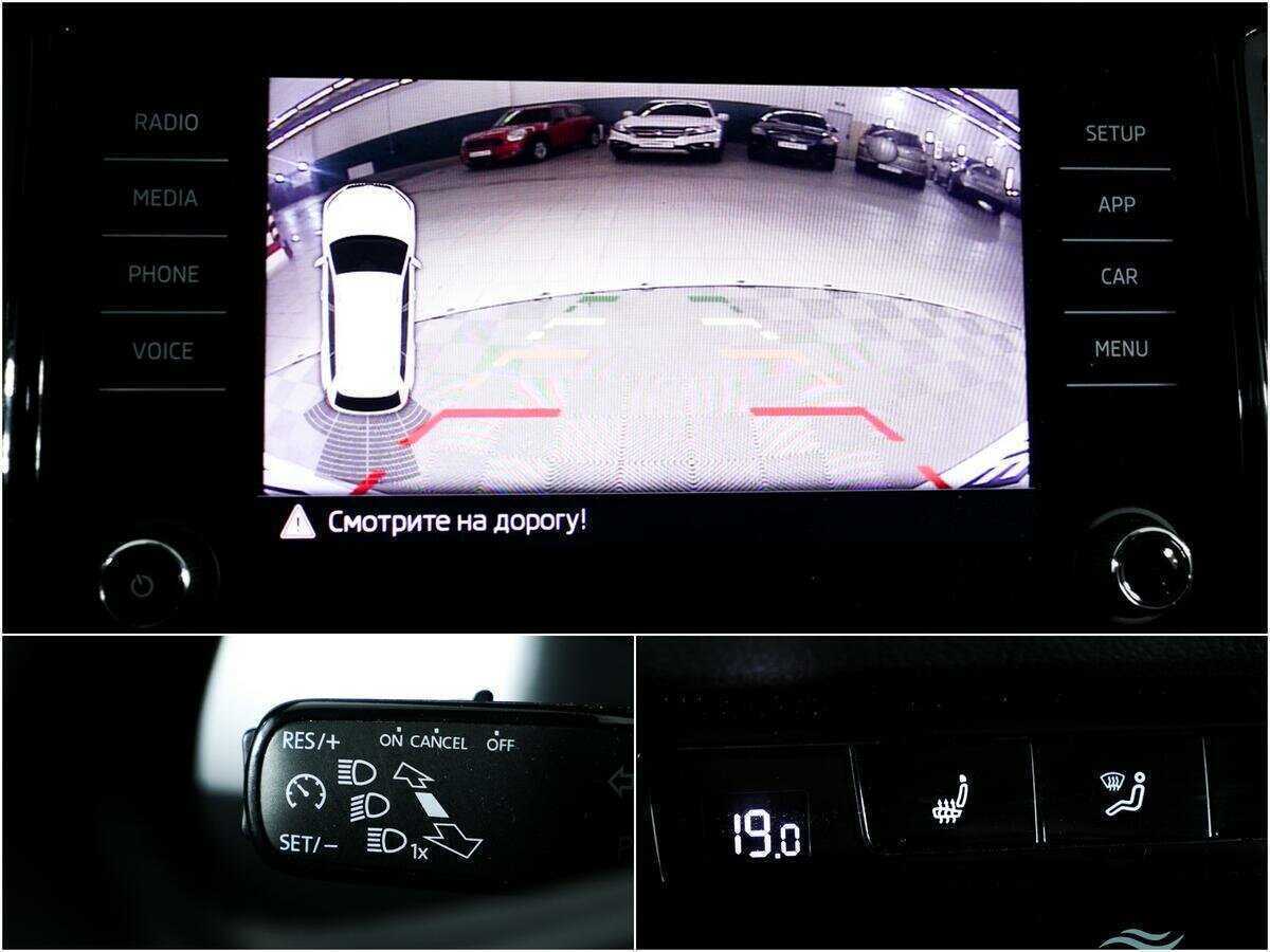 Б/У Шкода Кодиак 2019 года. Фото: #15