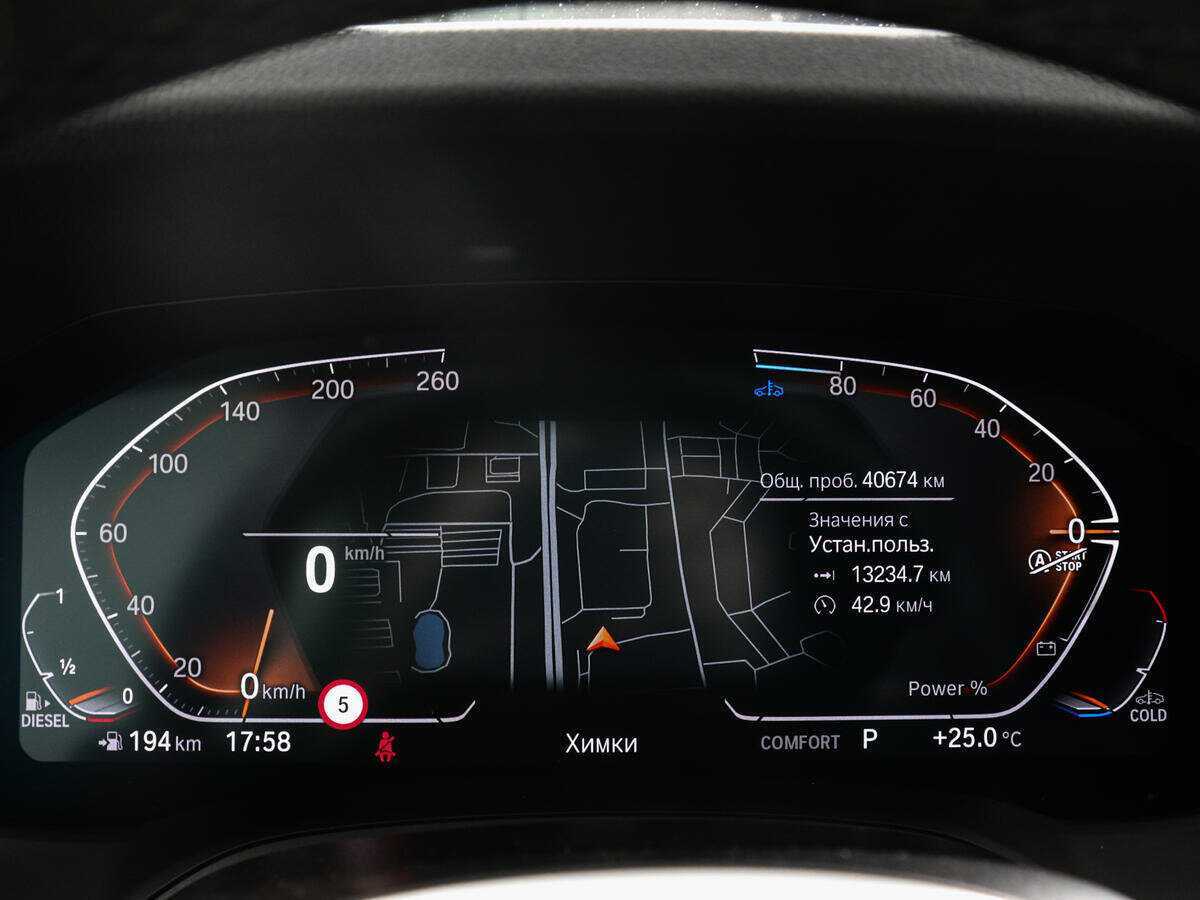 Б/У БМВ 4 серии 2022 года. Фото: #13