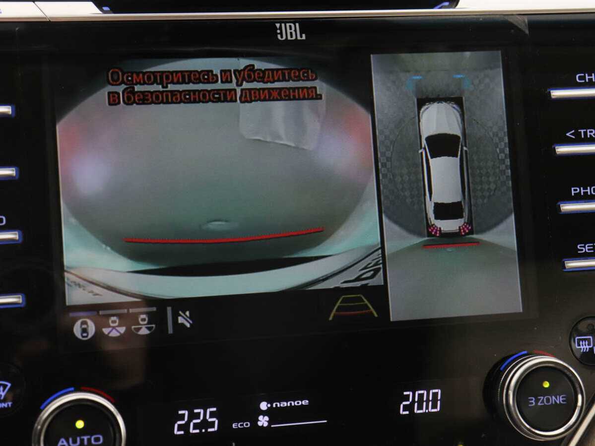 Б/У Тойота Камри 2019 года. Фото: #16