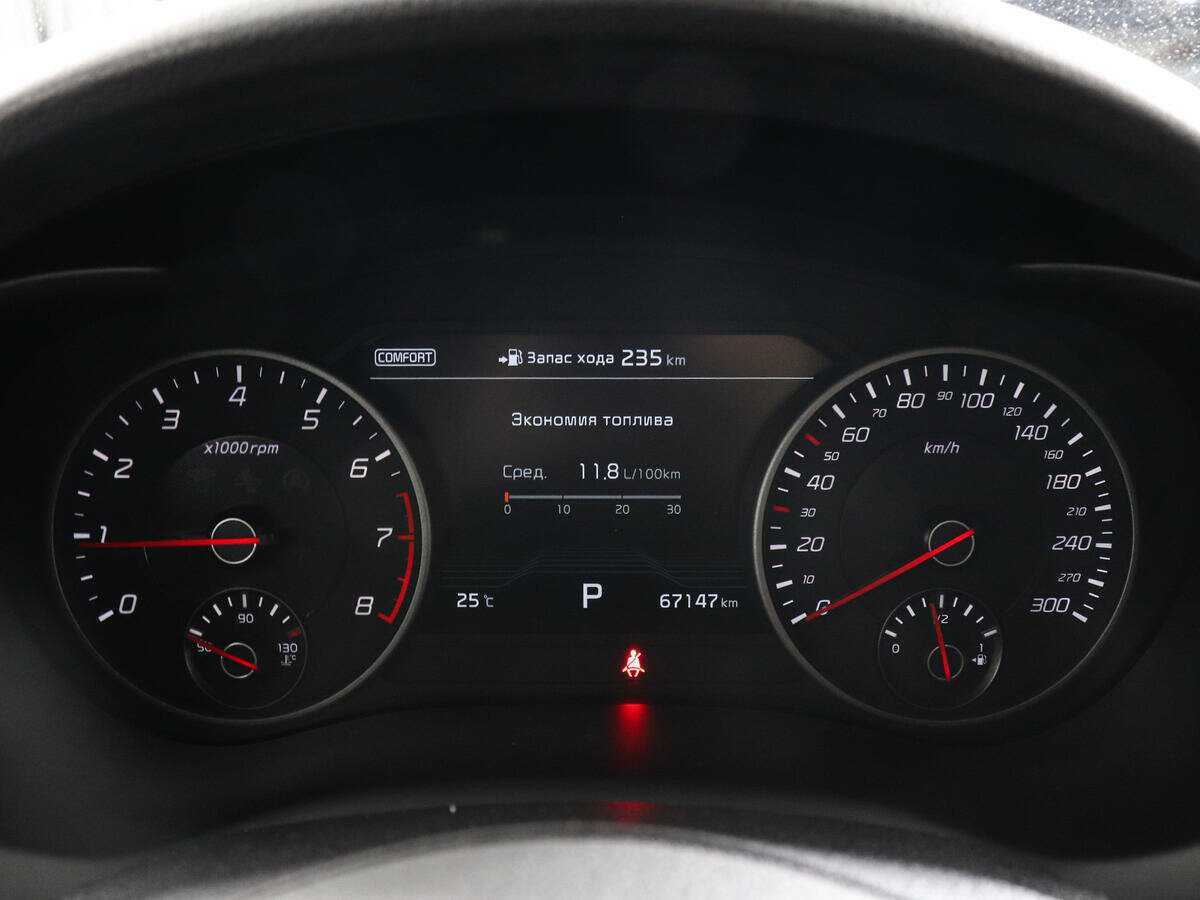 Б/У Киа Стингер 2018 года. Фото: #10