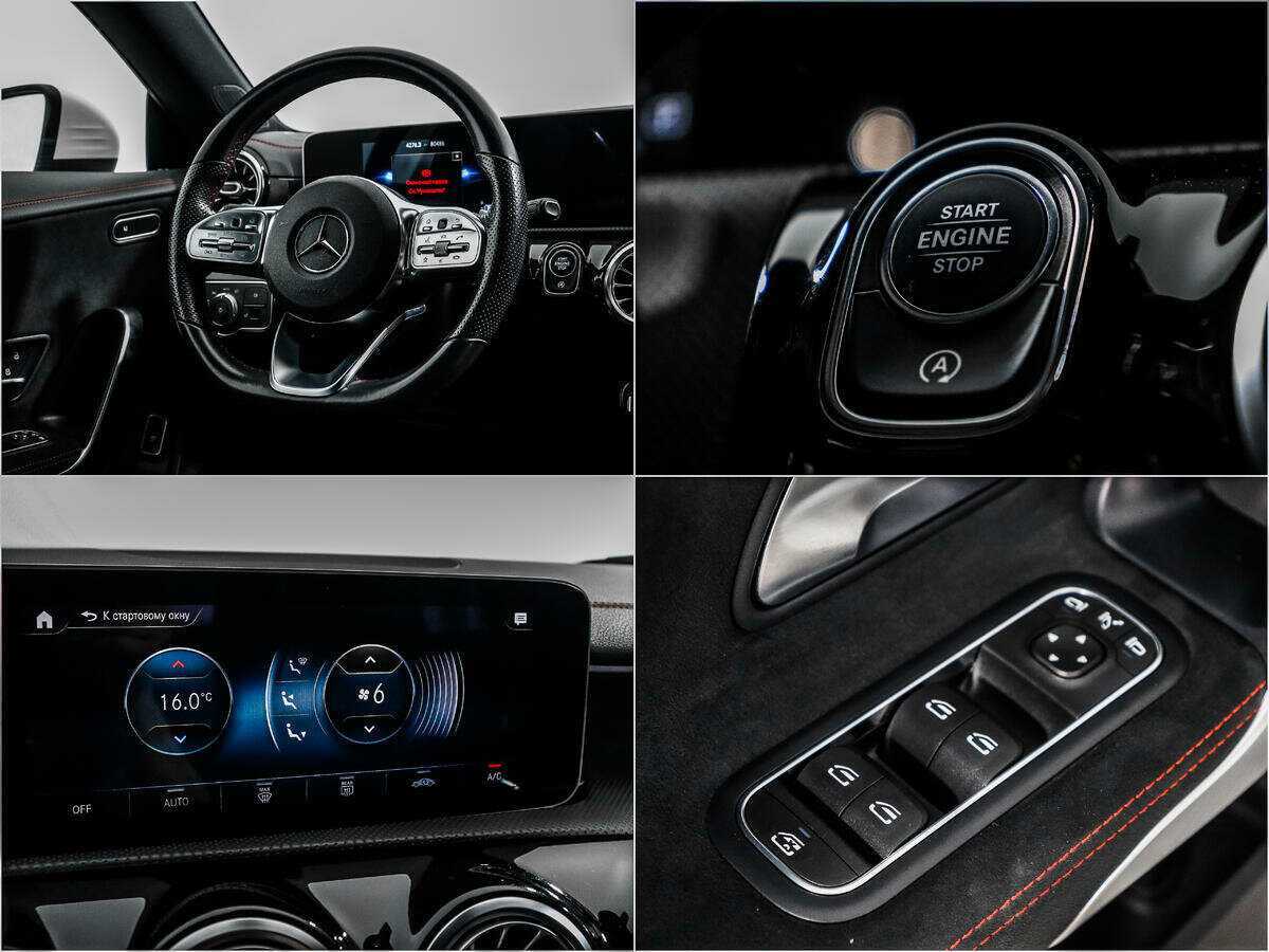 Б/У Мерседес-Бенц КЛА 2019 года. Фото: #15