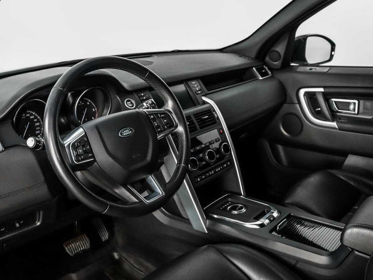 Б/У Лэнд Ровер Дискавери Спорт 2018 года. Фото: #8