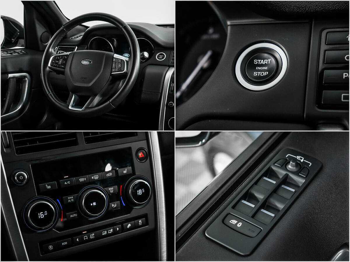 Б/У Лэнд Ровер Дискавери Спорт 2018 года. Фото: #14