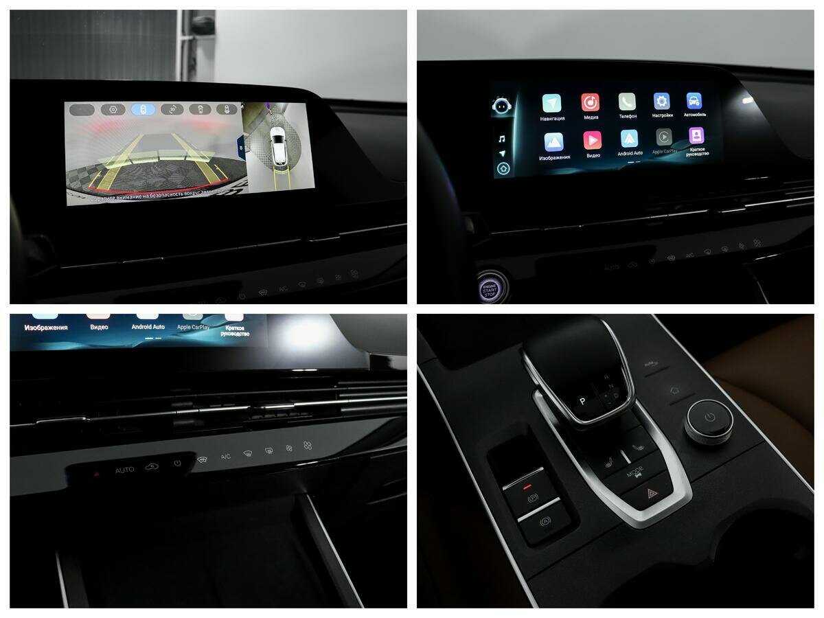 Б/У Омода Ц5 2022 года. Фото: #10