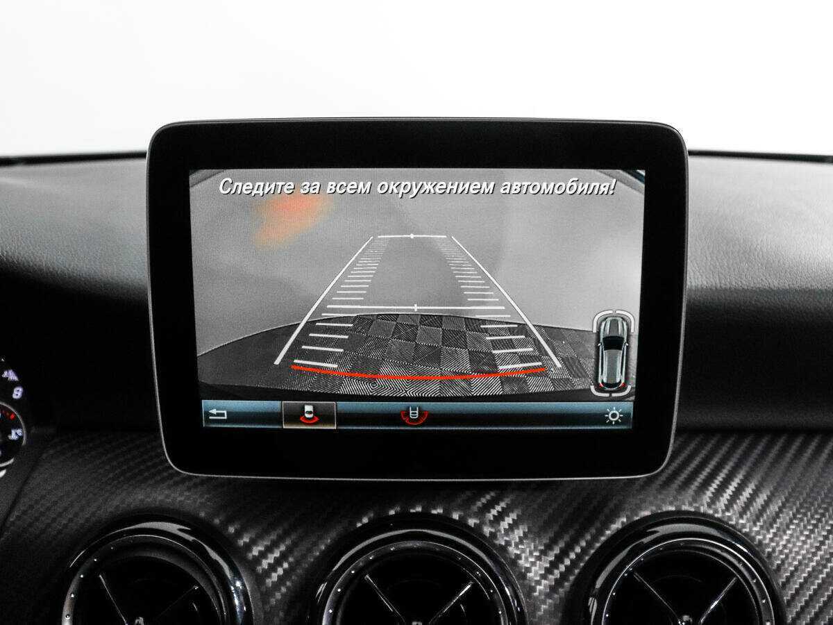 Б/У Мерседес-Бенц ГЛА 2017 года. Фото: #15