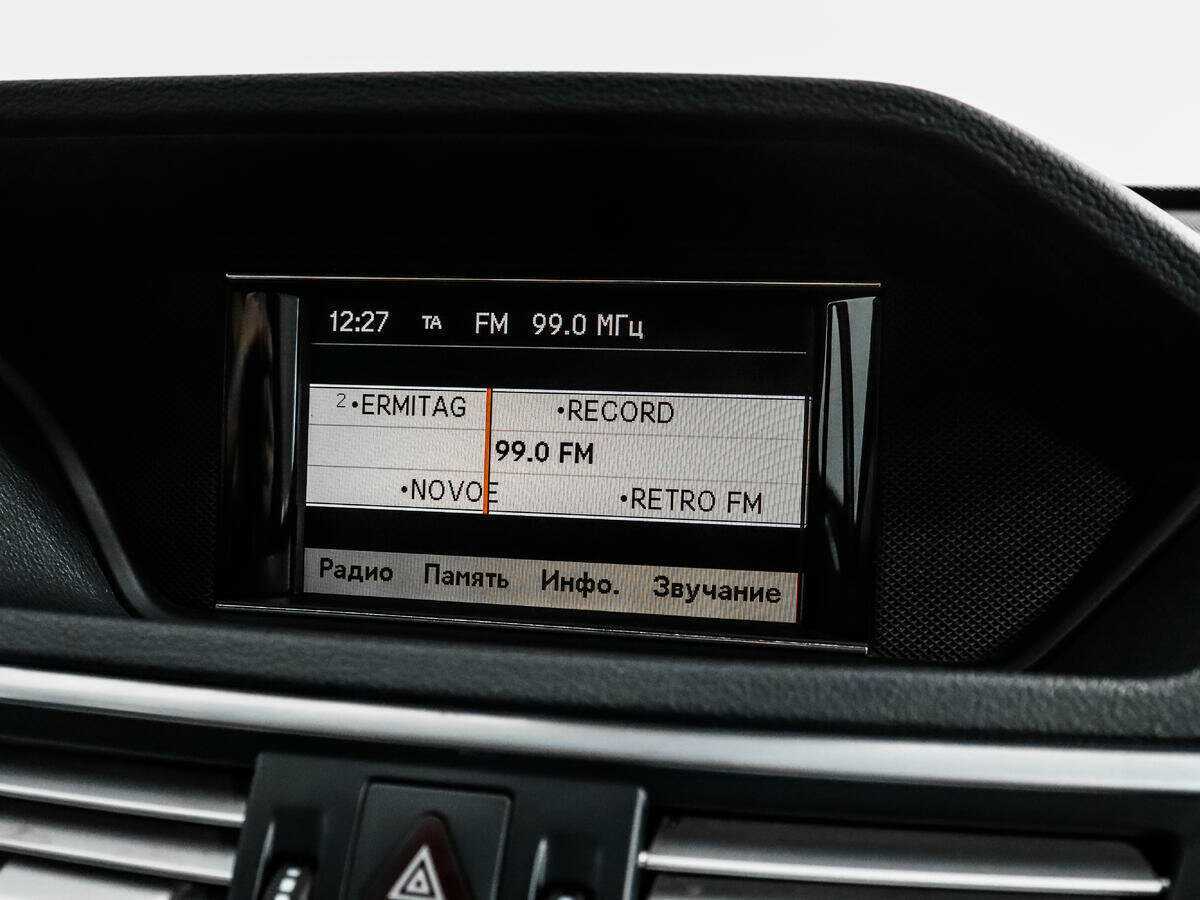 Б/У Мерседес-Бенц Е-Класс 2011 года. Фото: #14