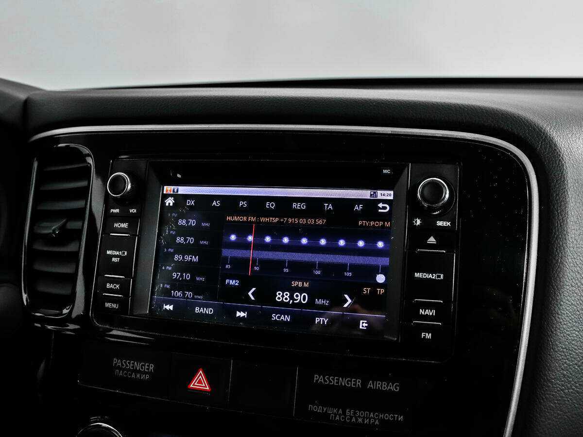 Б/У Митсубиши Оутлэндер 2014 года. Фото: #12