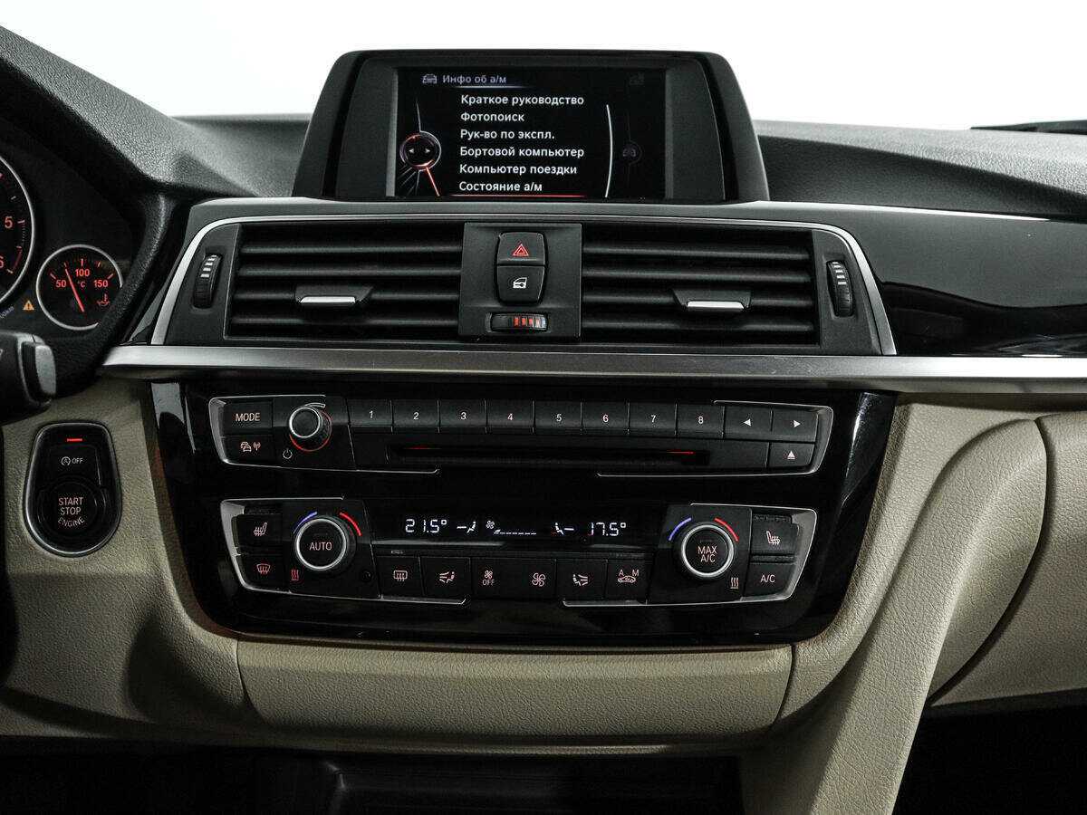 Б/У БМВ 3 серии 2016 года. Фото: #12