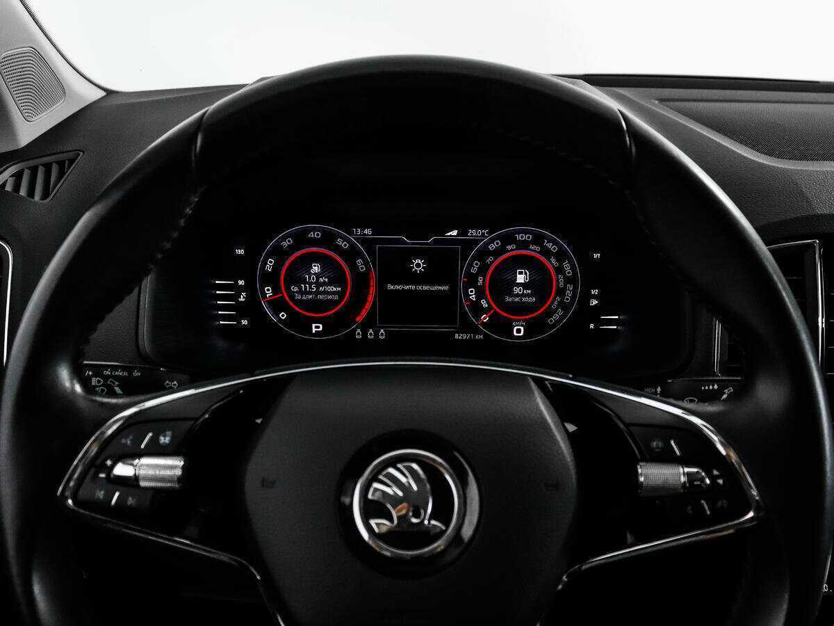 Б/У Шкода Карок 2021 года. Фото: #18