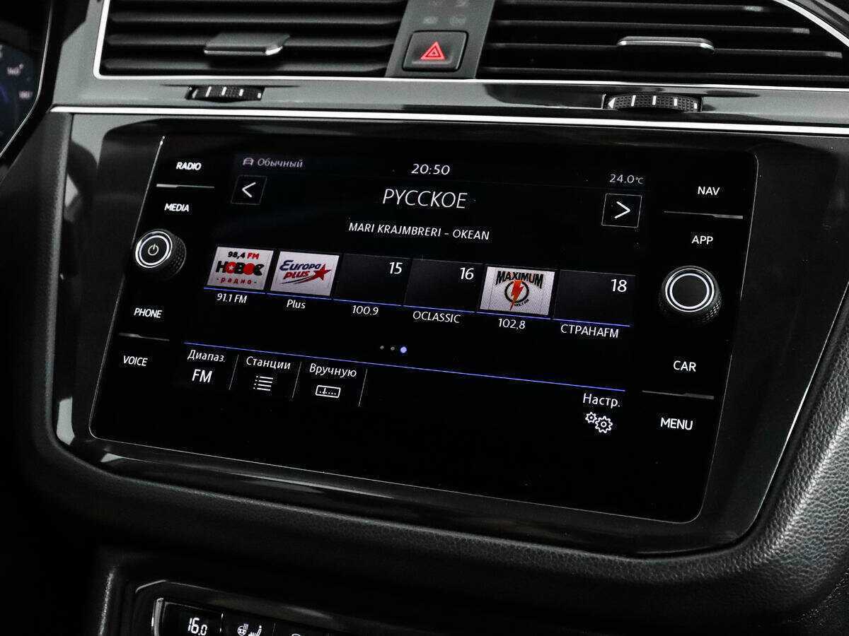 Б/У Фольксваген Тигуан 2019 года. Фото: #14