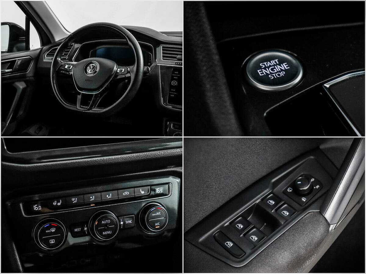 Б/У Фольксваген Тигуан 2019 года. Фото: #15