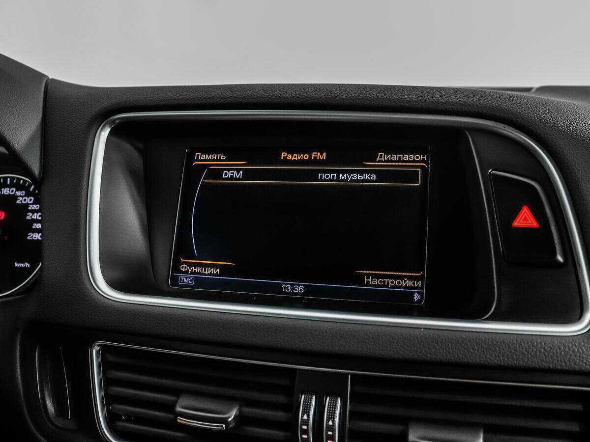 Б/У Ауди К5 2013 года. Фото: #14