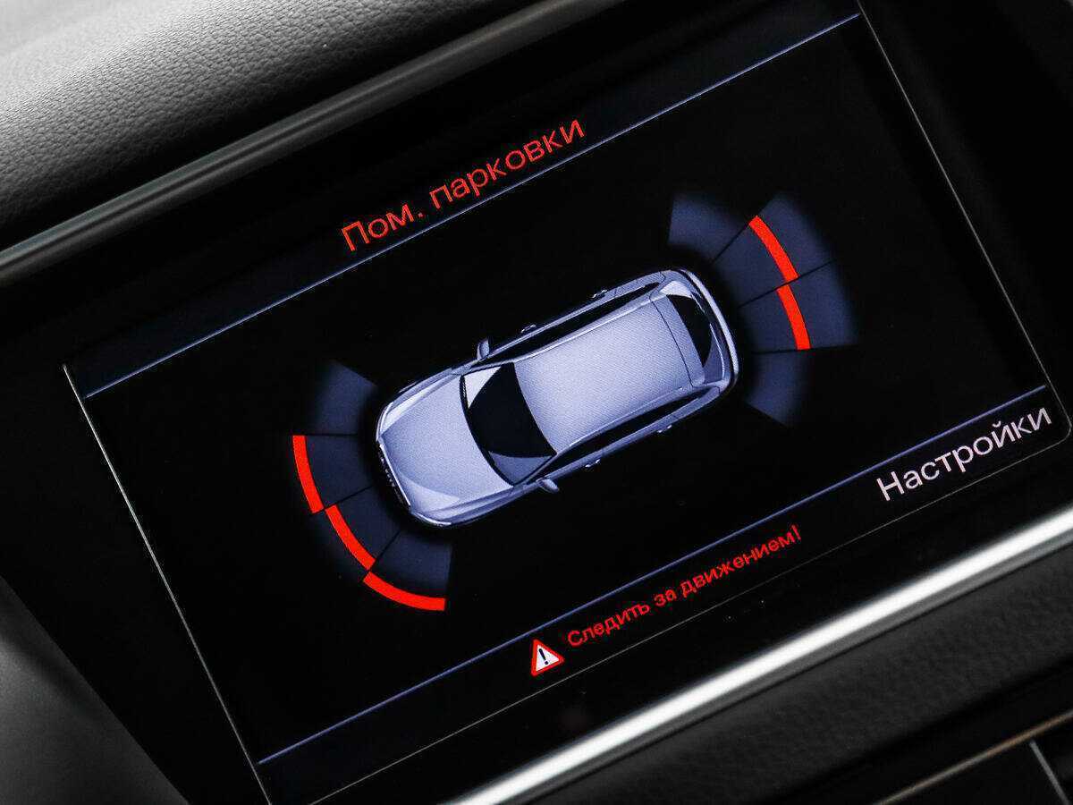 Б/У Ауди К5 2013 года. Фото: #16