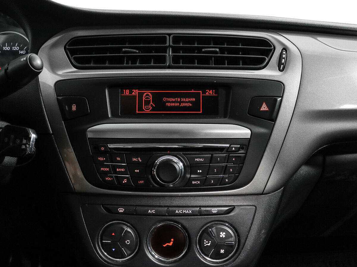 Б/У Ситроен Ц-Элисс 2013 года. Фото: #13