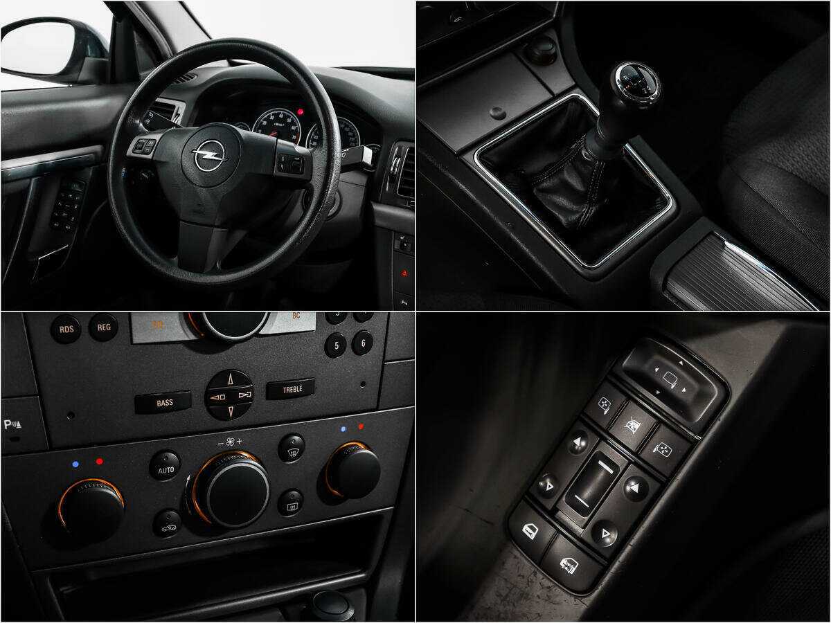 Б/У Опель Вектра 2006 года. Фото: #14