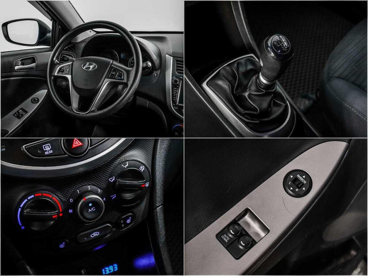 Б/У Хендай Солярис 2014 года. Фото: #12