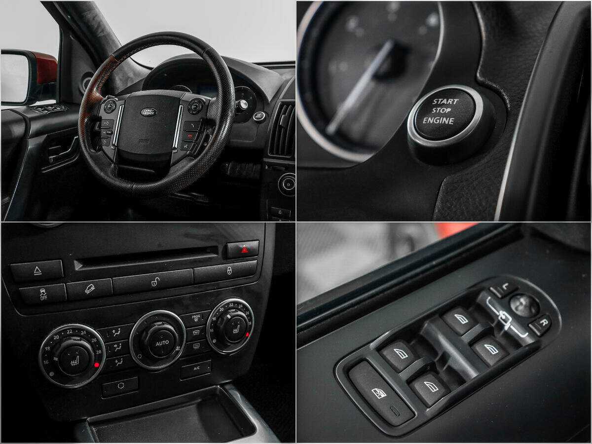 Б/У Лэнд Ровер Фрилендер 2014 года. Фото: #16