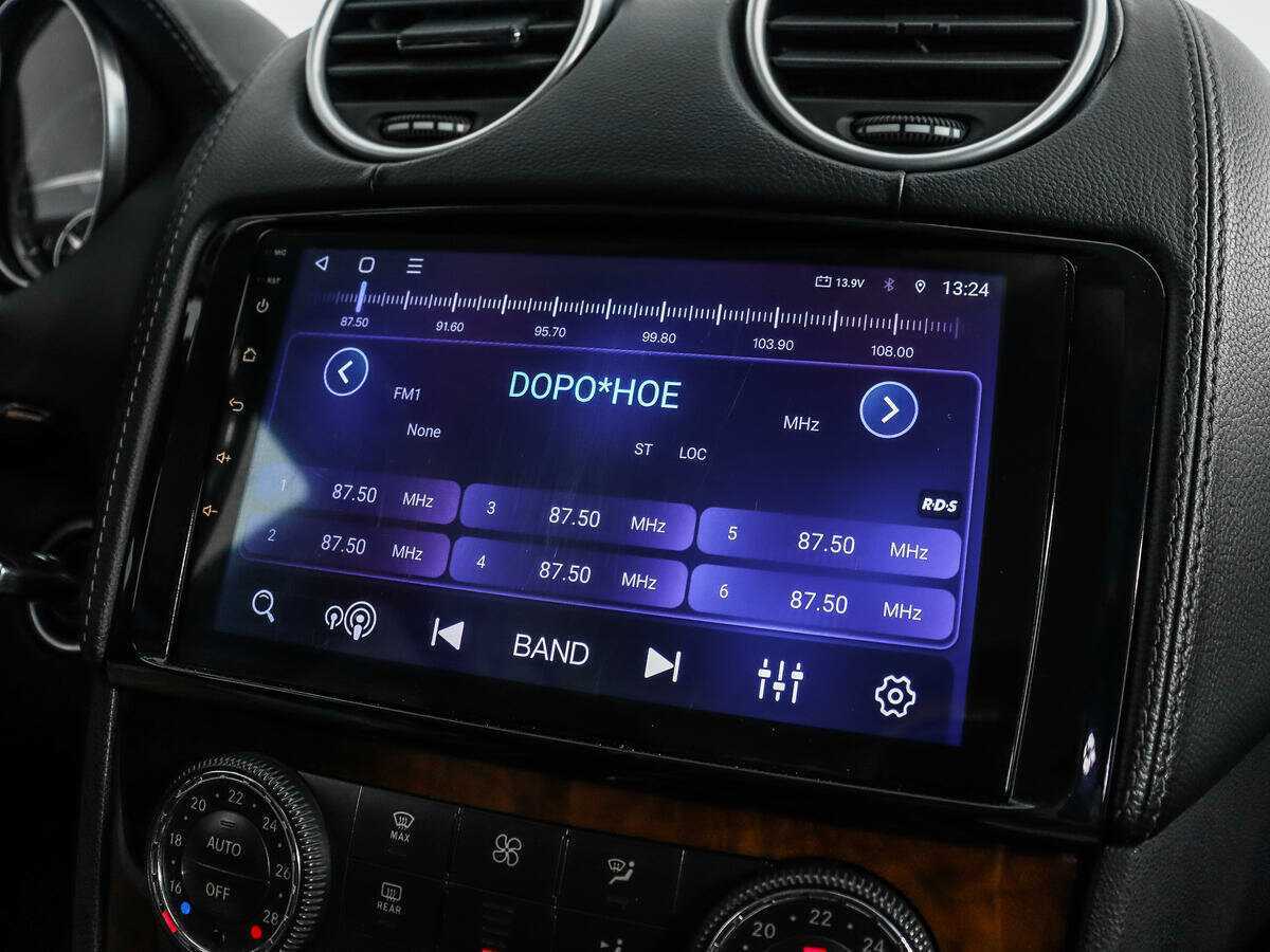 Б/У Мерседес-Бенц ГЛ-Класс 2011 года. Фото: #15