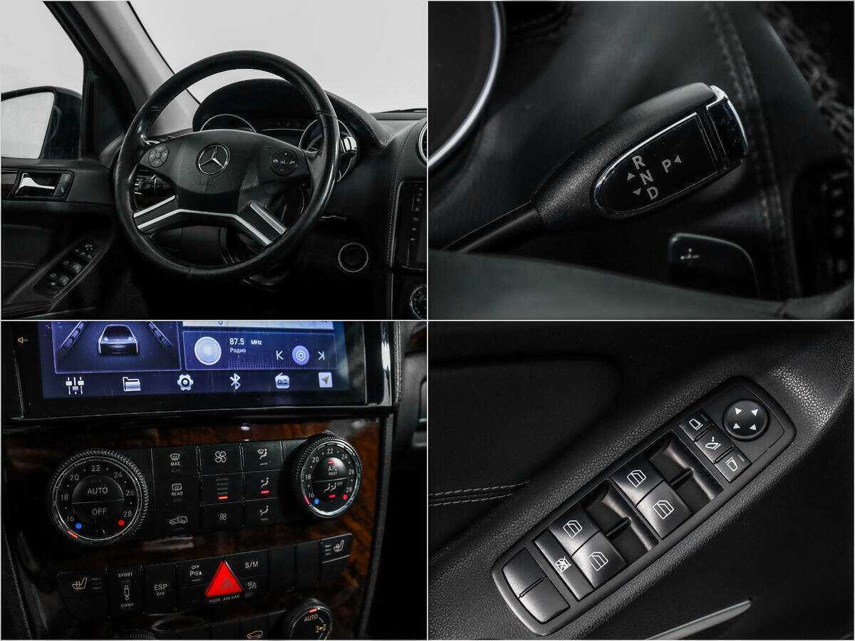 Б/У Мерседес-Бенц ГЛ-Класс 2011 года. Фото: #16