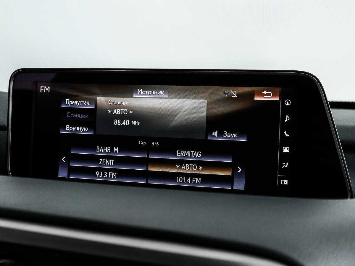 Б/У Лексус Р-Икс 2016 года. Фото: #12