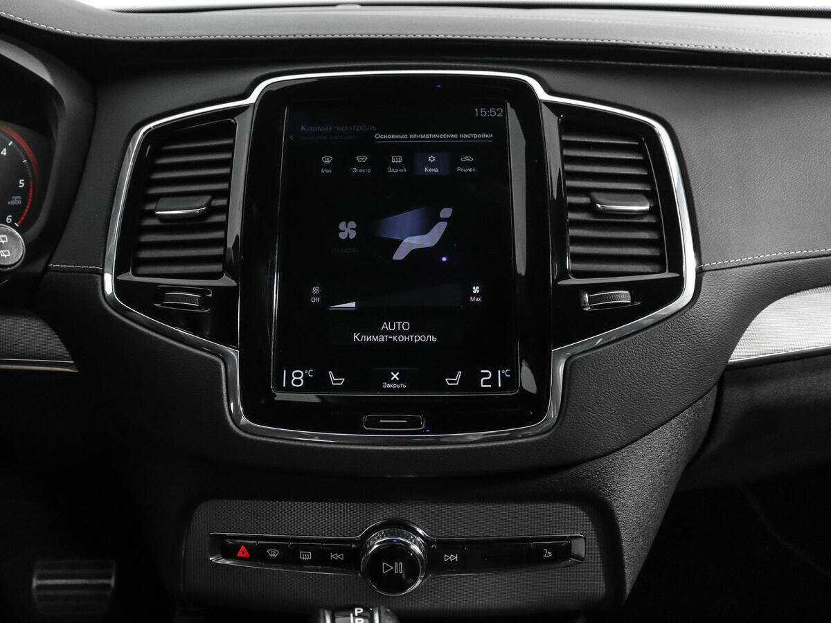 Б/У Вольво ИксЦ90 2019 года. Фото: #14