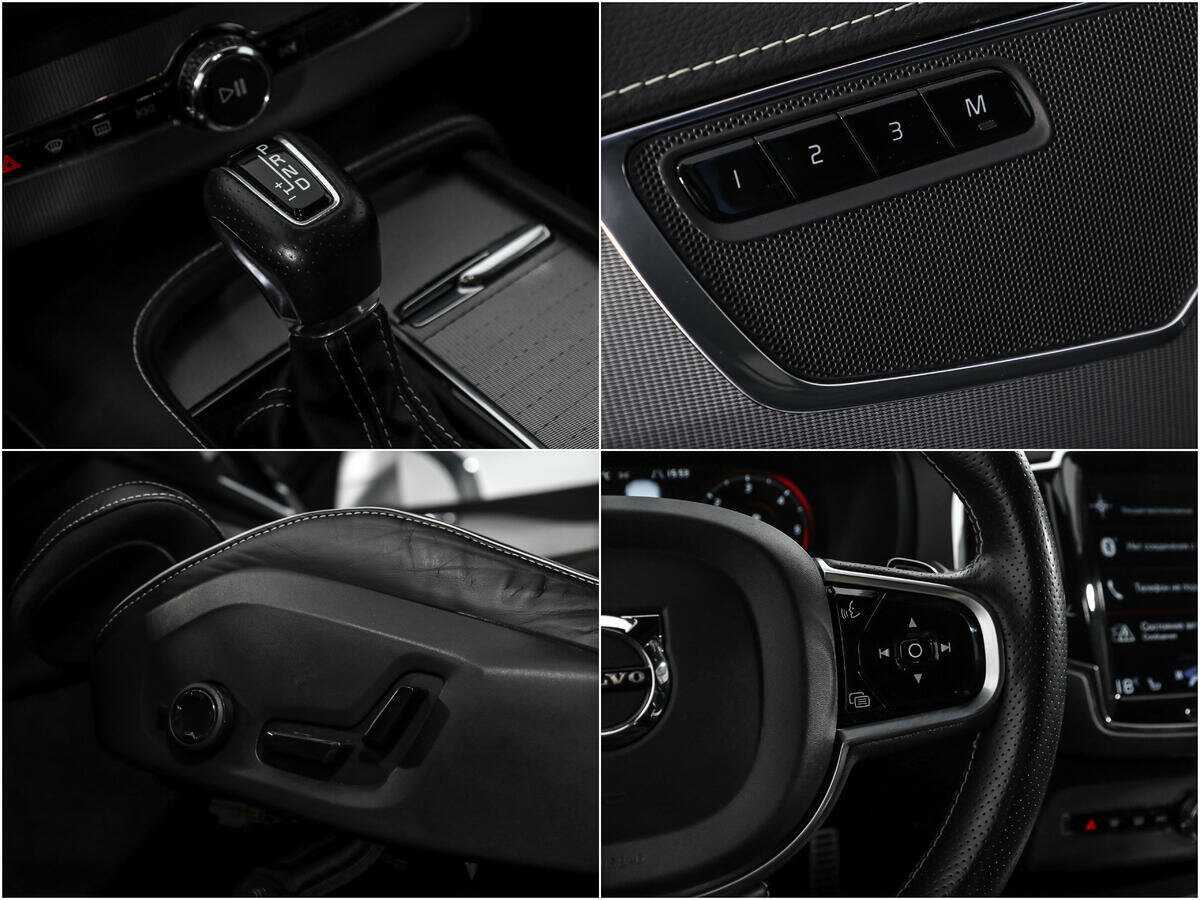 Б/У Вольво ИксЦ90 2019 года. Фото: #17